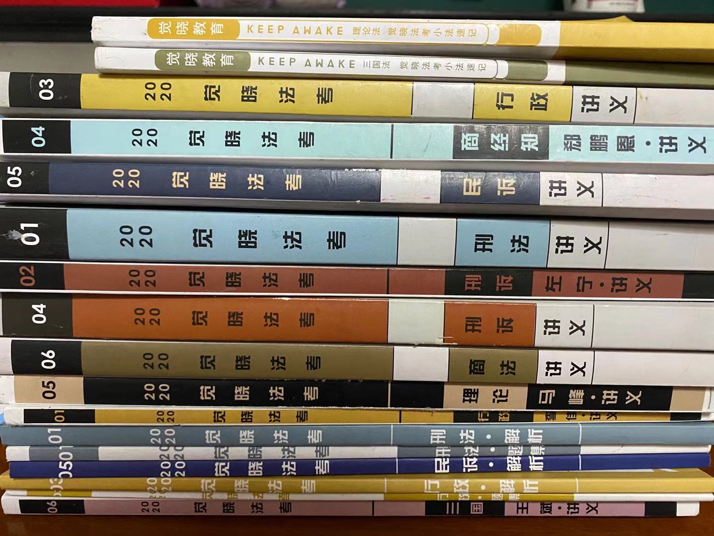 经验贴图片