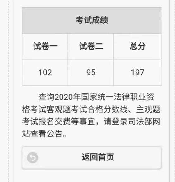 经验贴图片