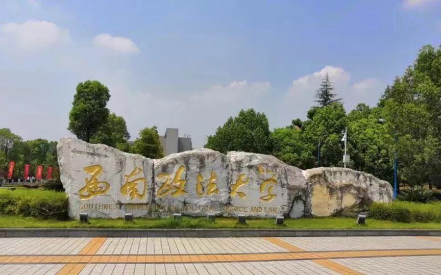 经验贴图片