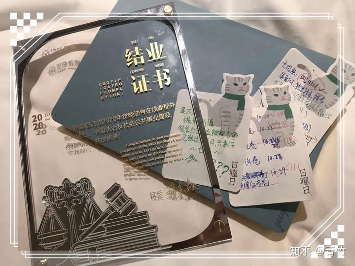 经验贴图片