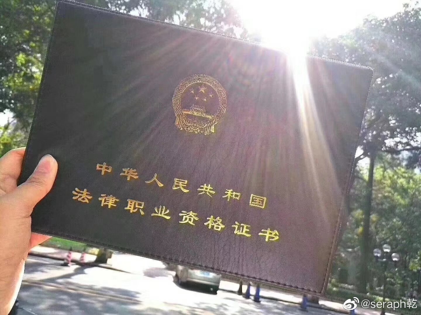 经验贴图片