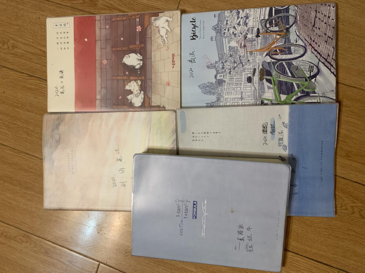 经验贴图片