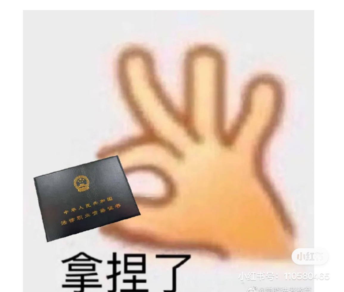 经验贴图片