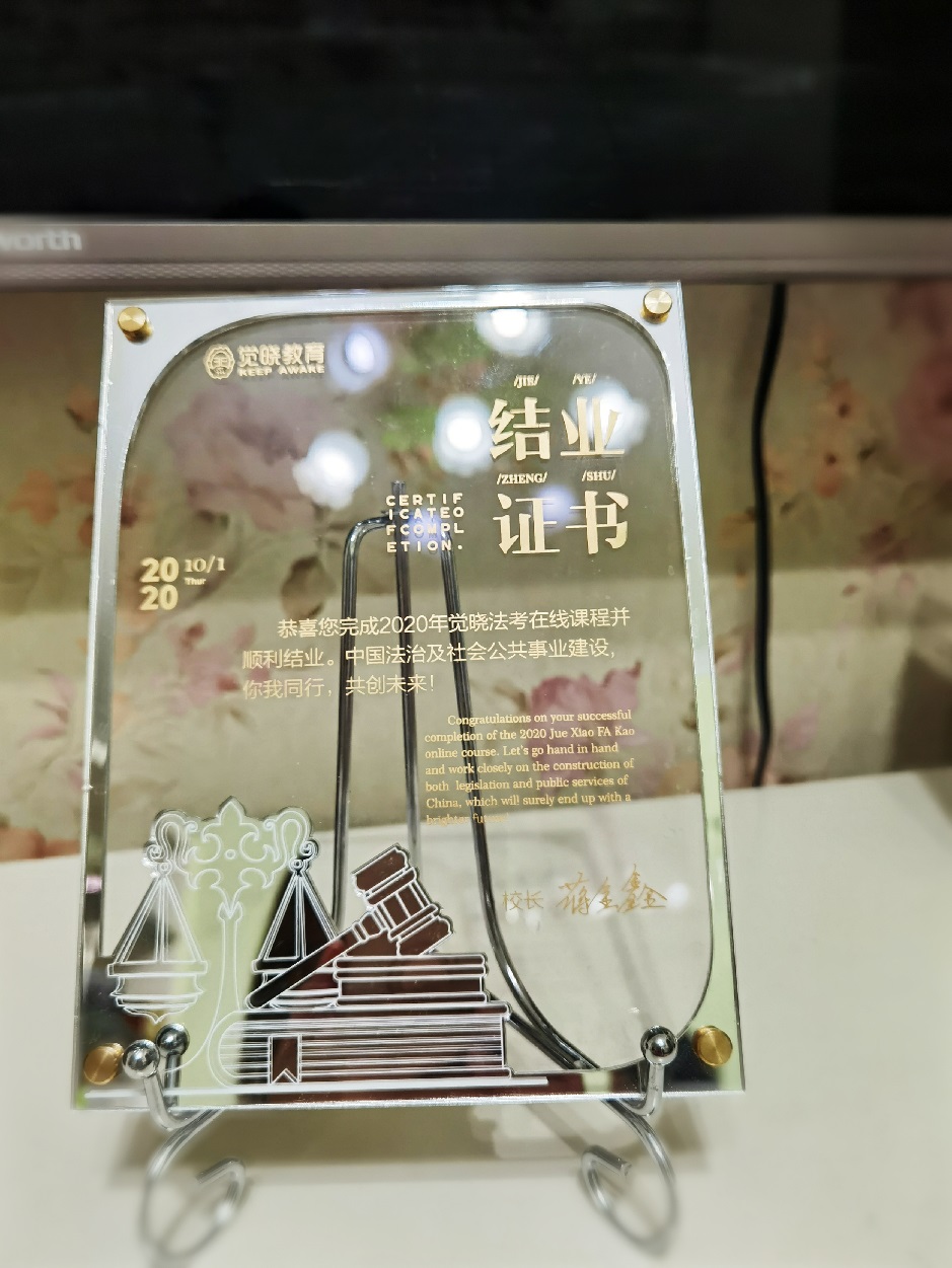 经验贴图片