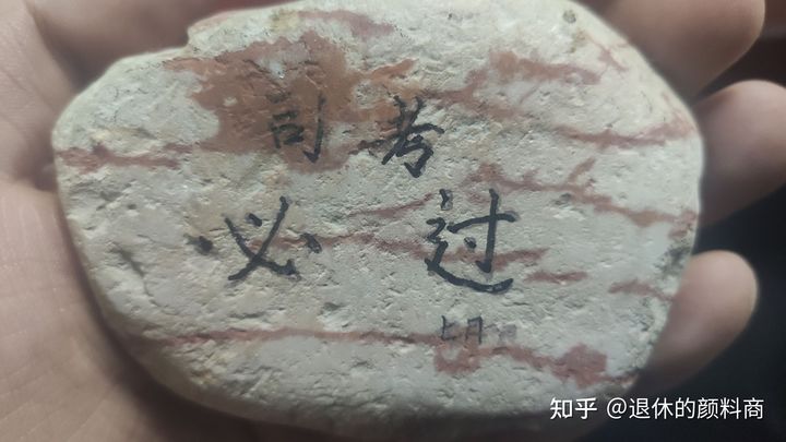 经验贴图片