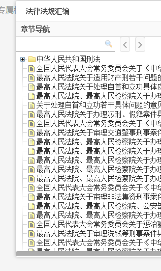 经验贴图片