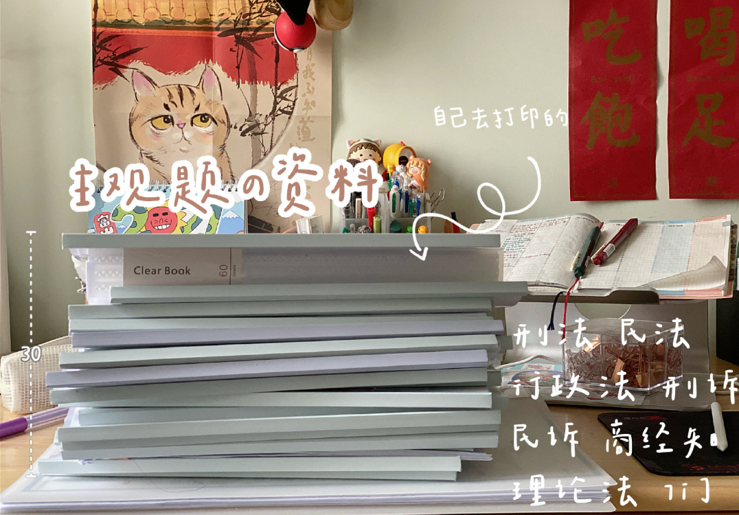 经验贴图片