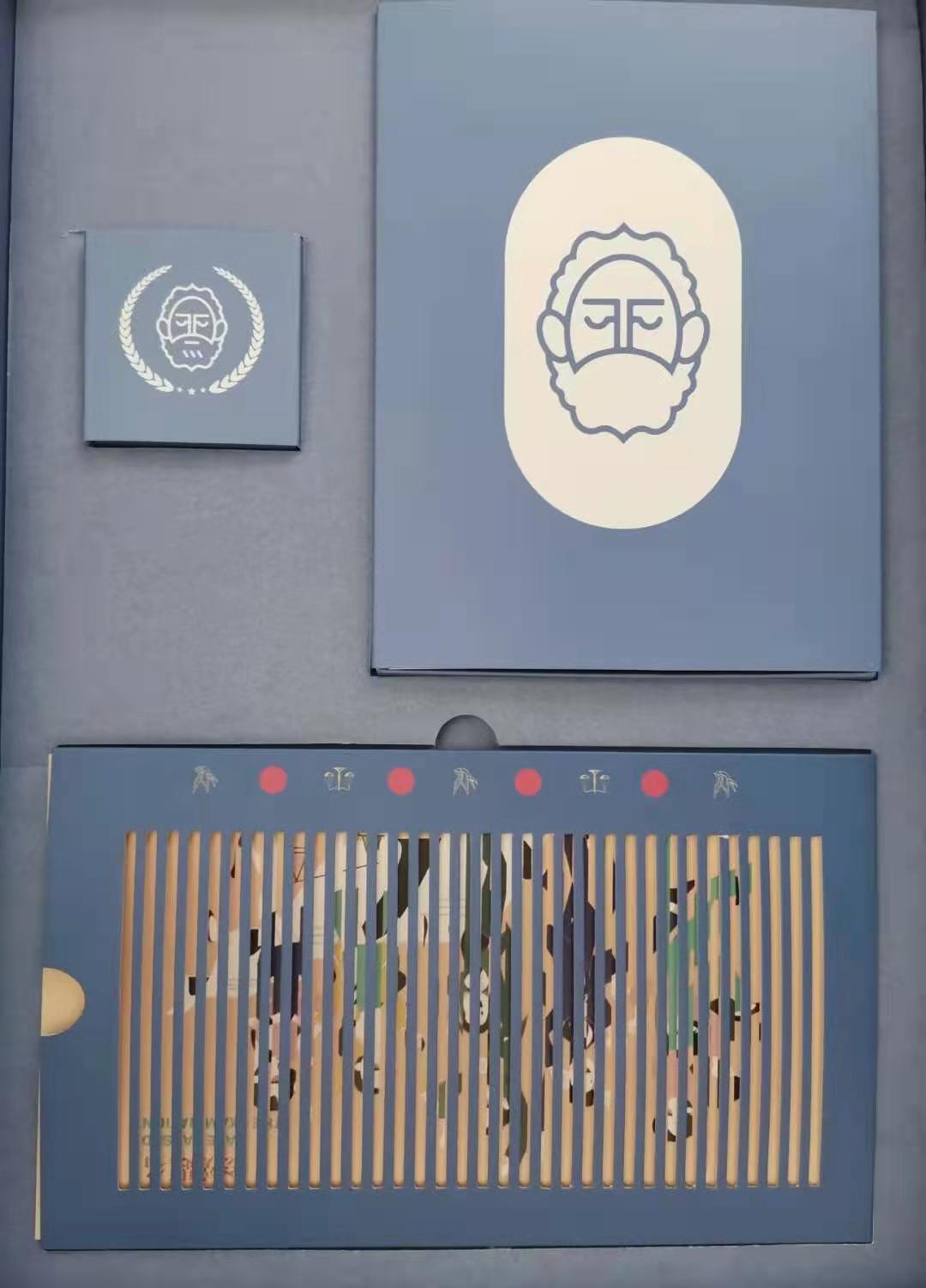 经验贴图片