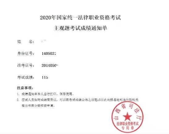 经验贴图片