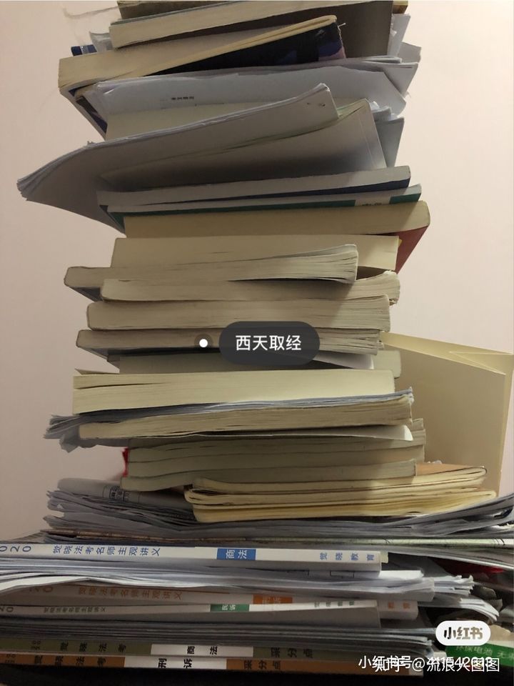 经验贴图片
