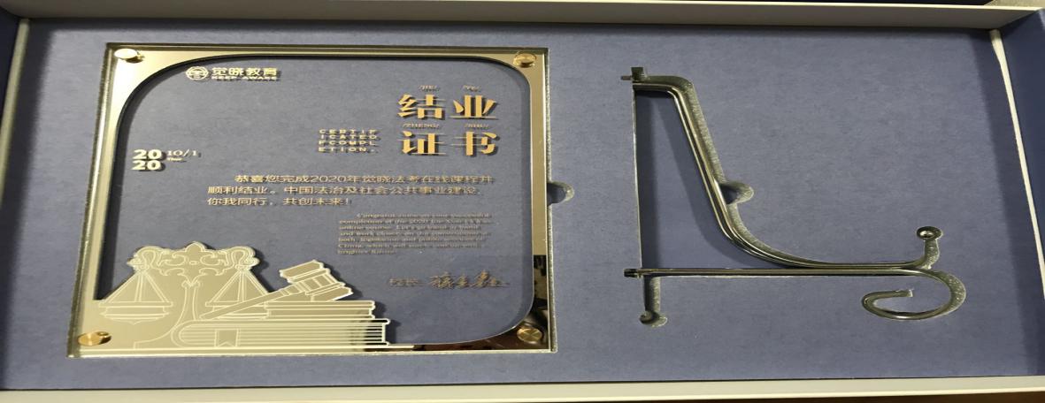 经验贴图片