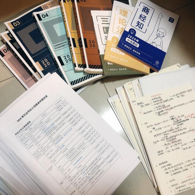 经验贴图片