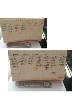 经验贴图片