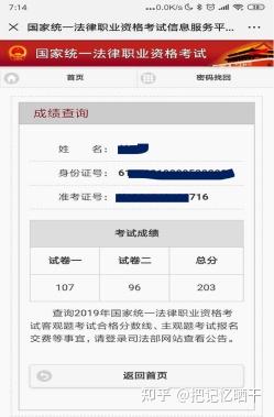 经验贴图片