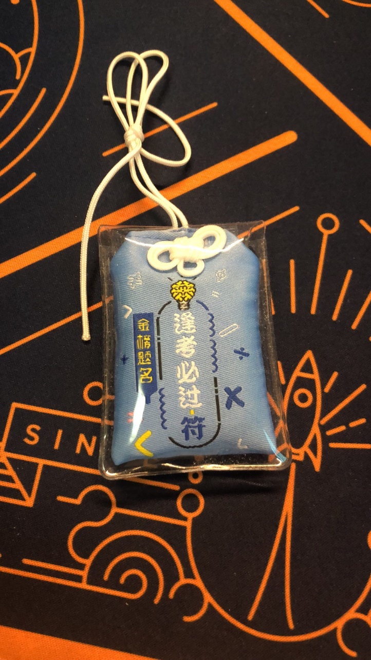 经验贴图片