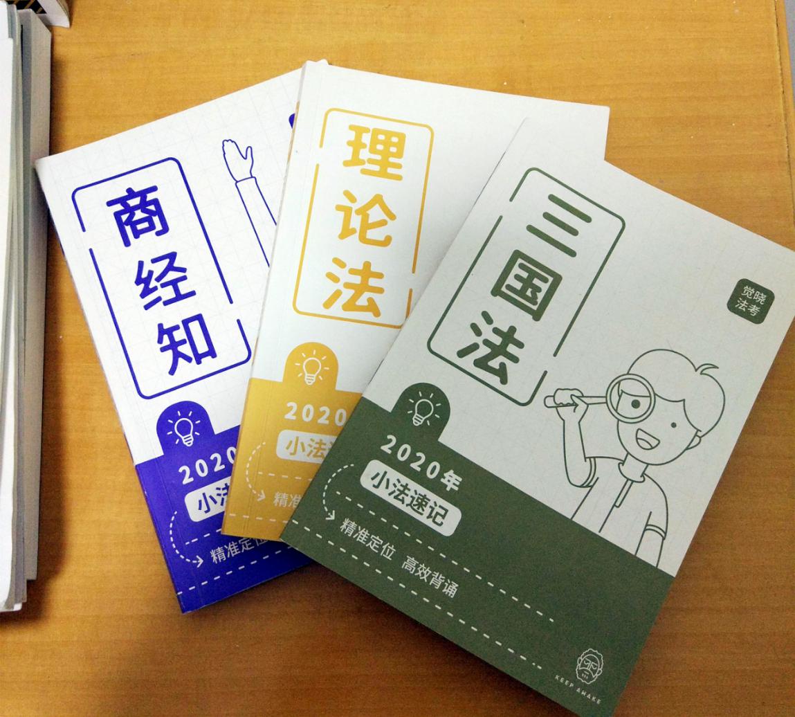经验贴图片