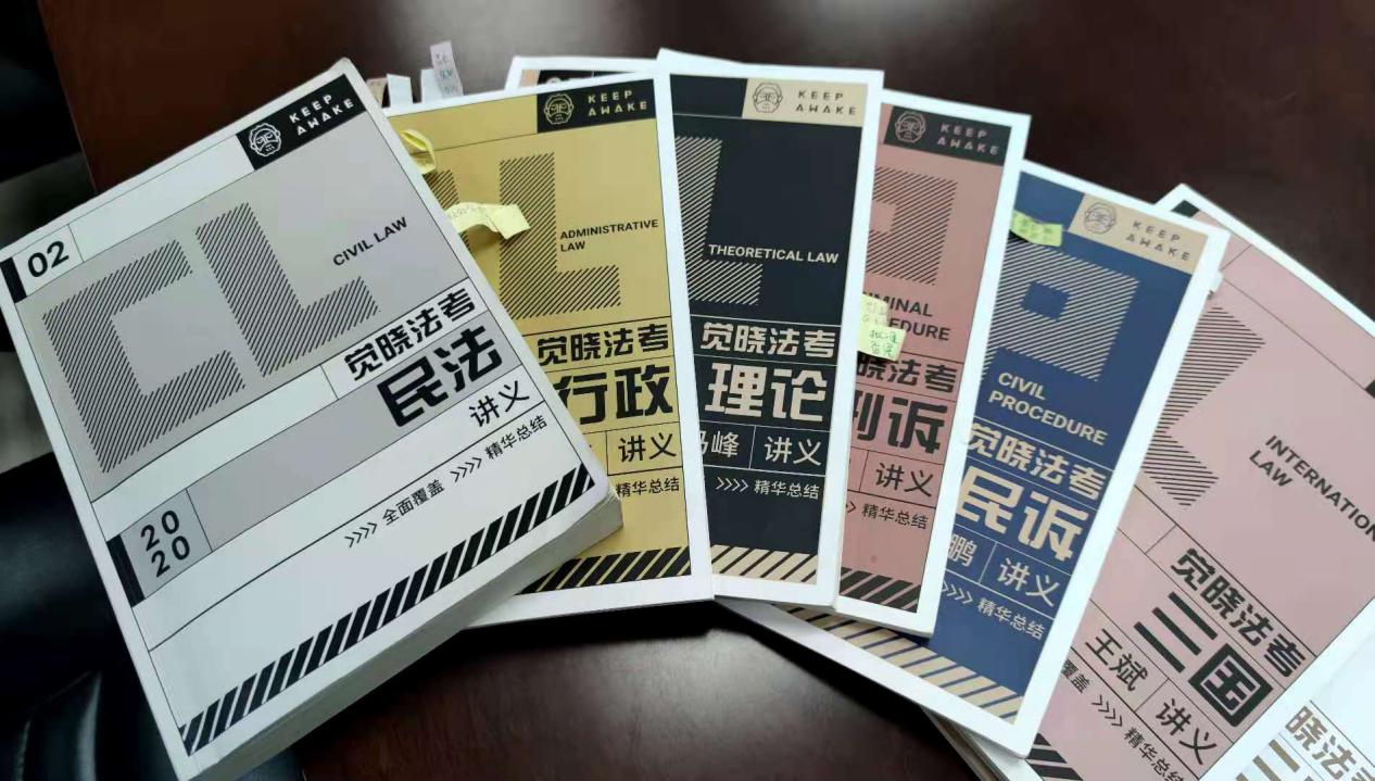 经验贴图片
