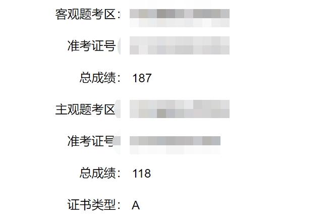 经验贴图片
