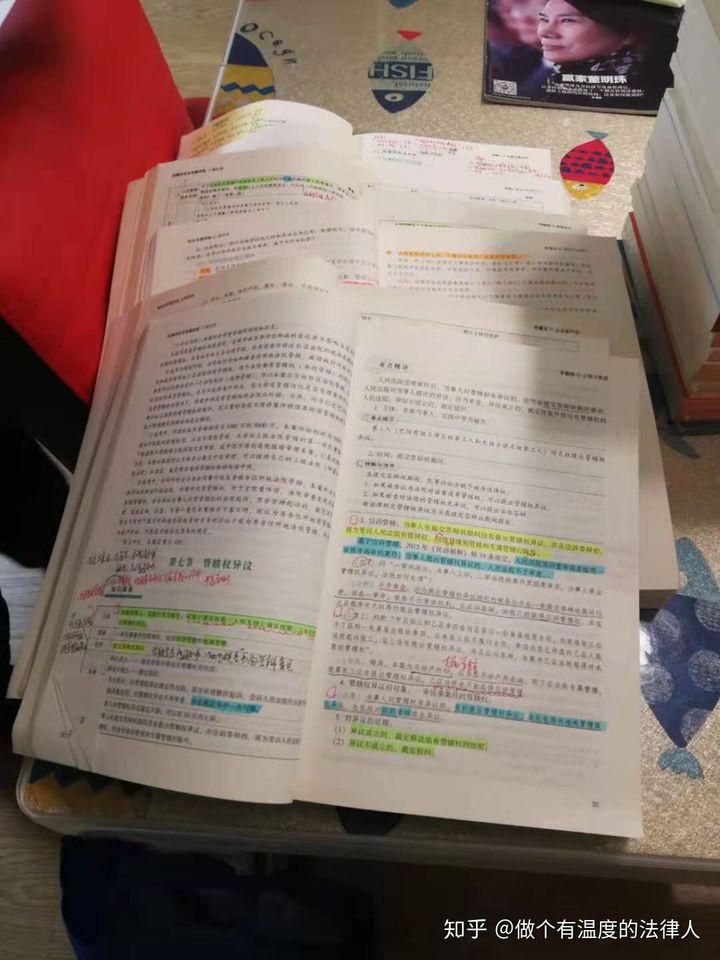 经验贴图片