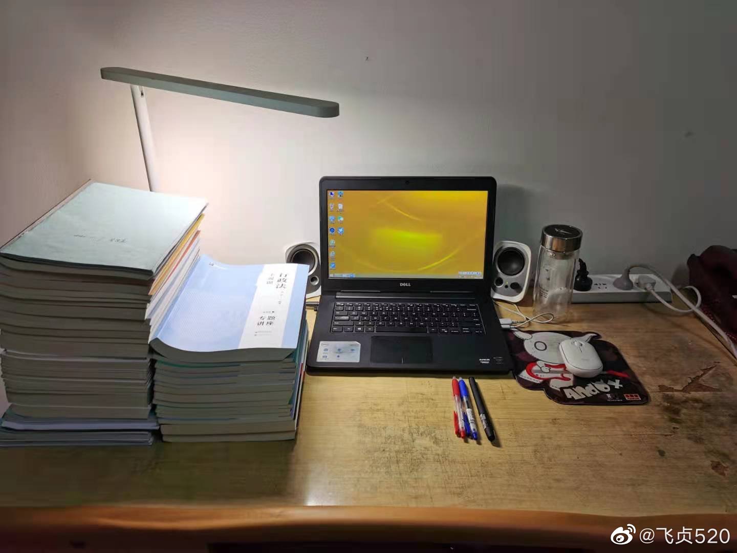 经验贴图片