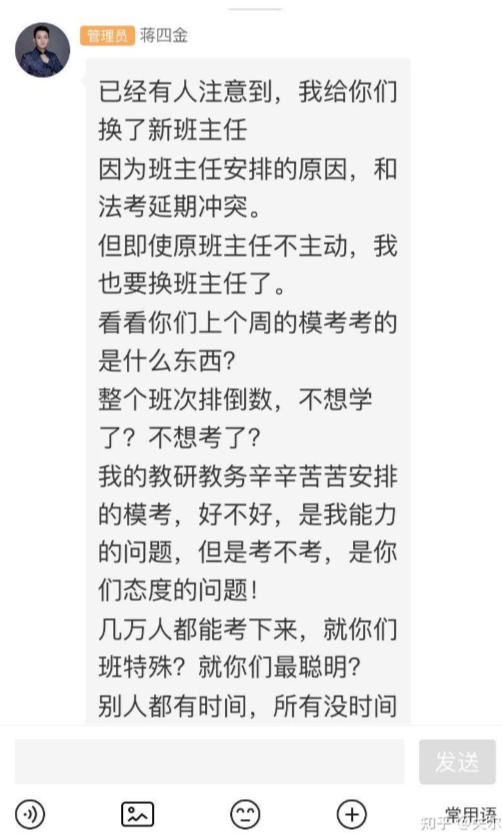 经验贴图片