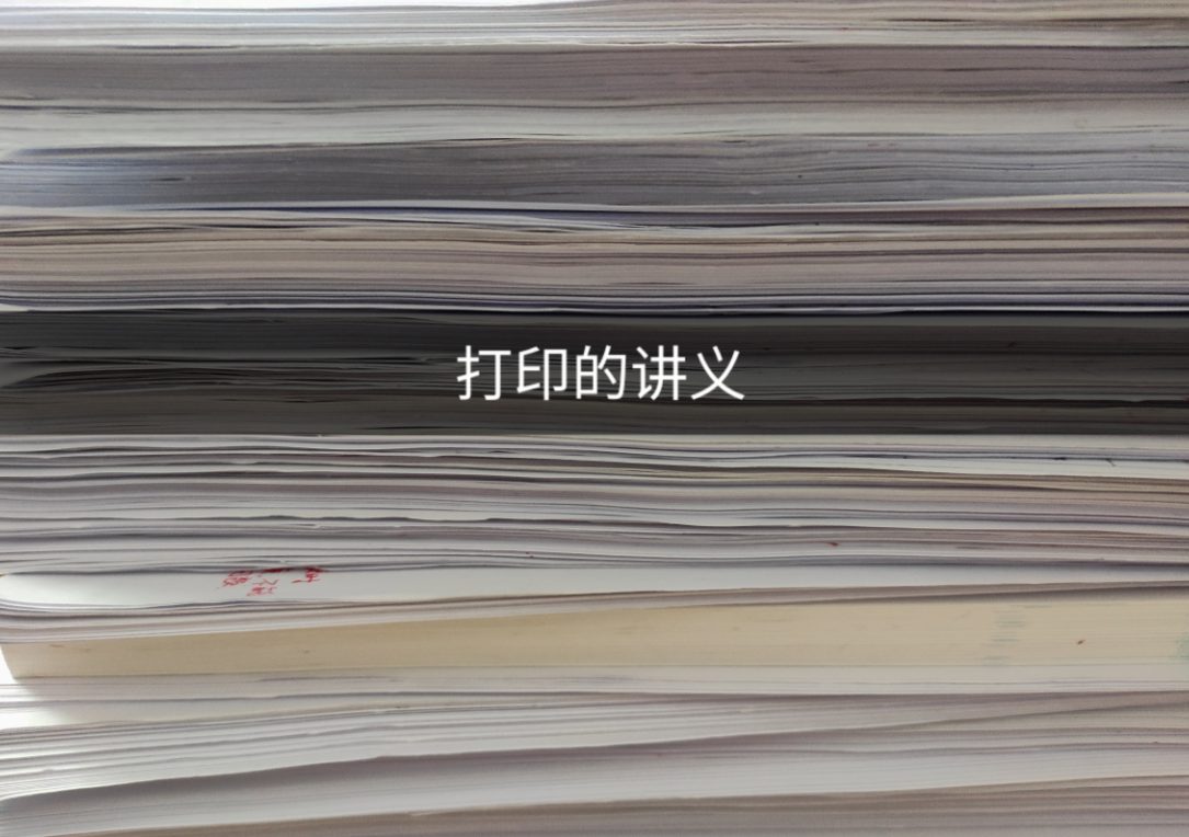 经验贴图片
