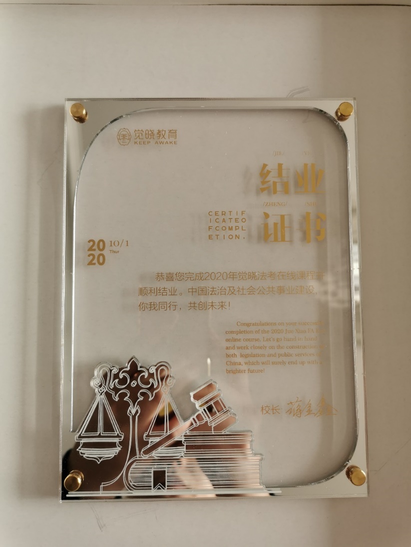 经验贴图片