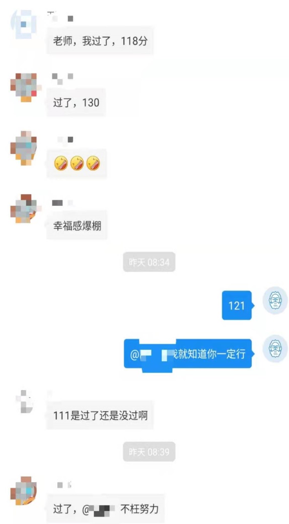 经验贴图片