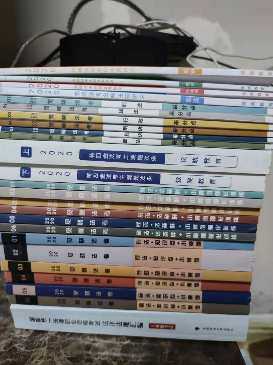 经验贴图片