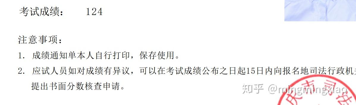经验贴图片