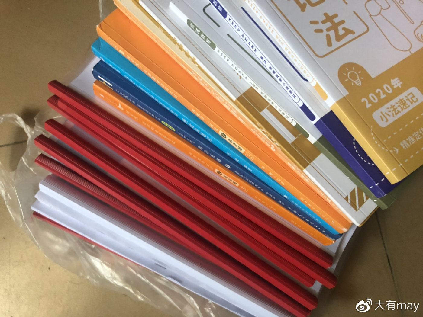 经验贴图片