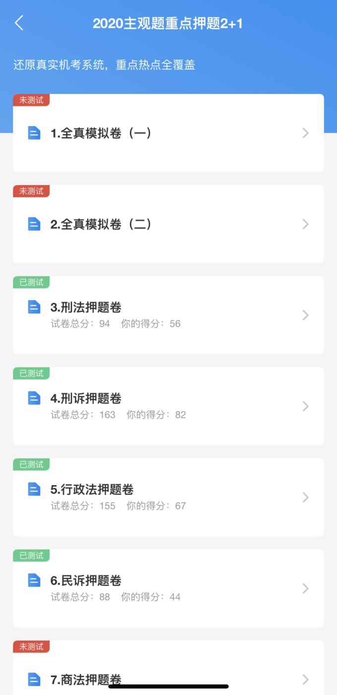 经验贴图片