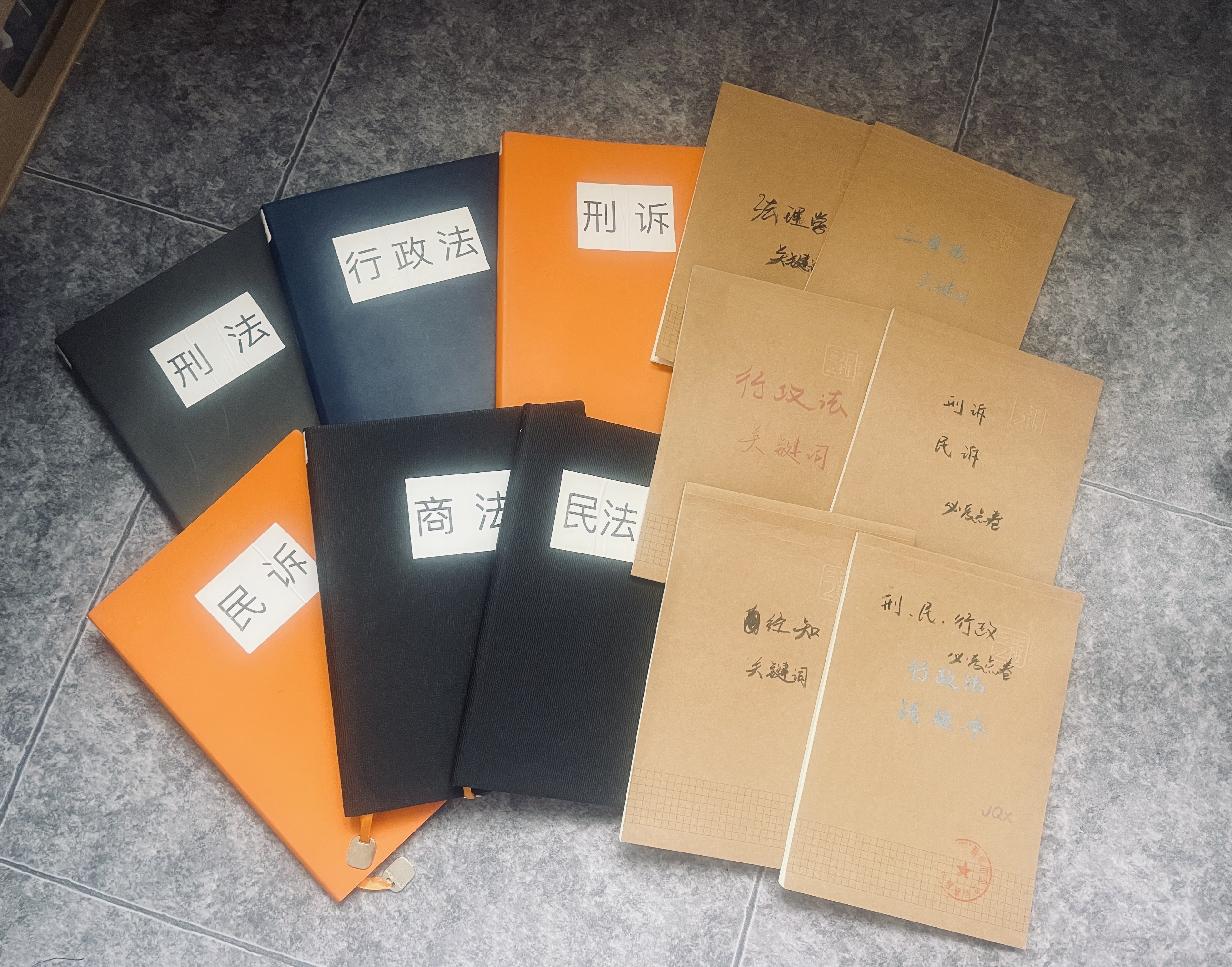 经验贴图片