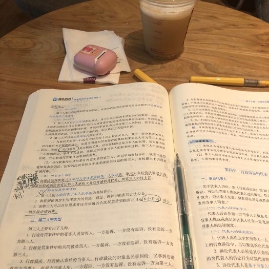 经验贴图片