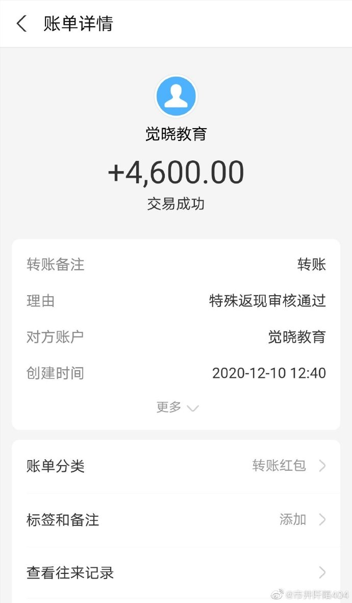 经验贴图片