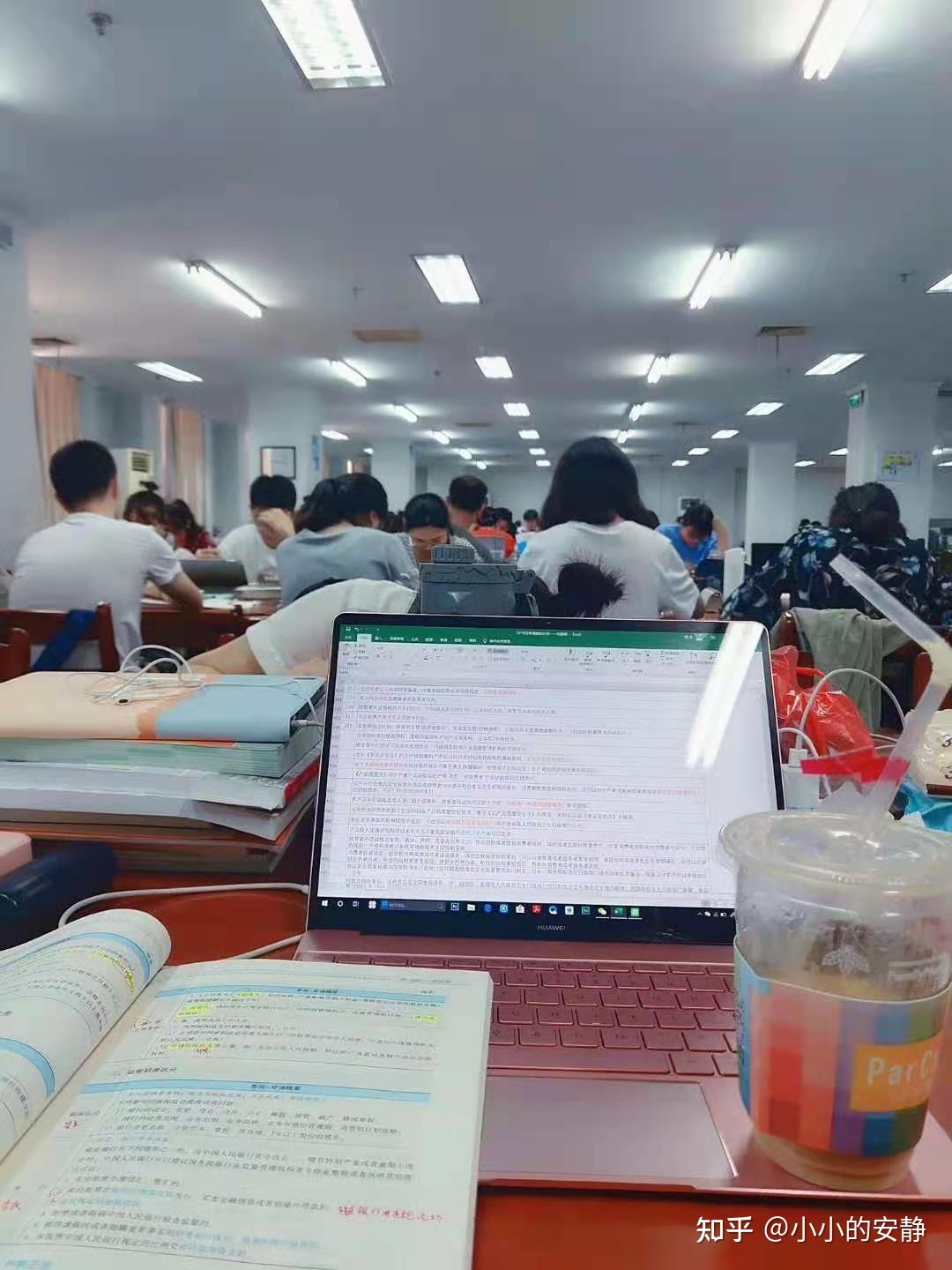 经验贴图片