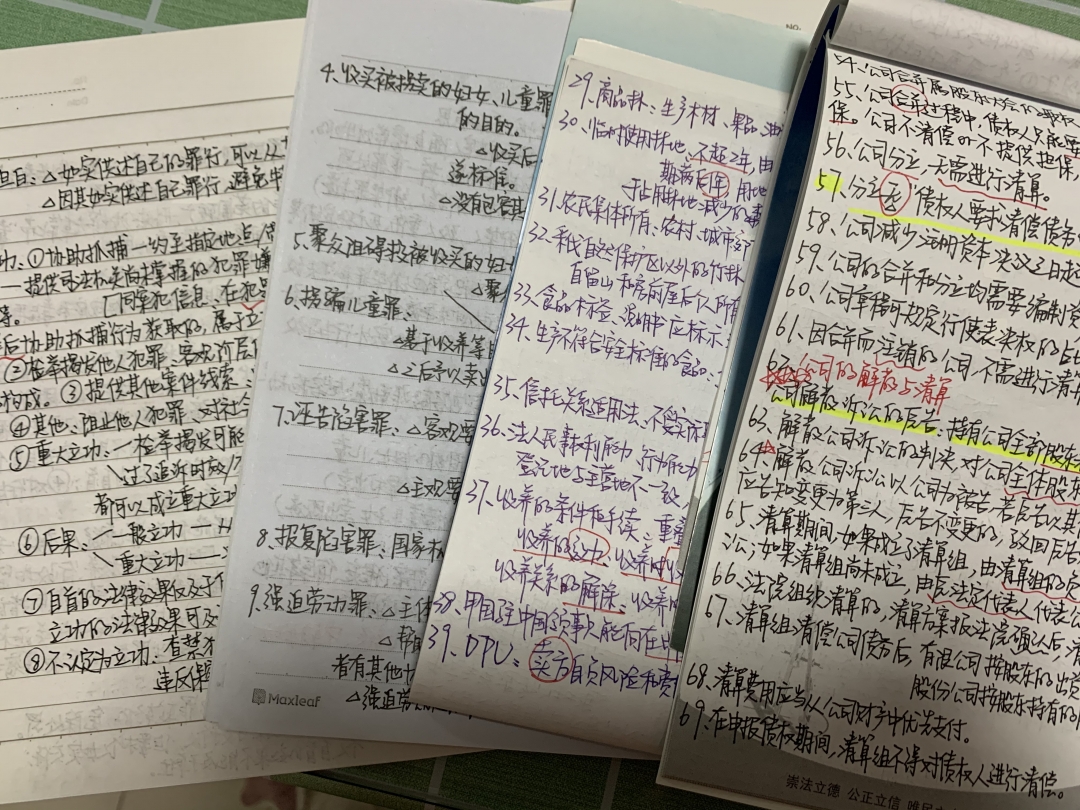 经验贴图片