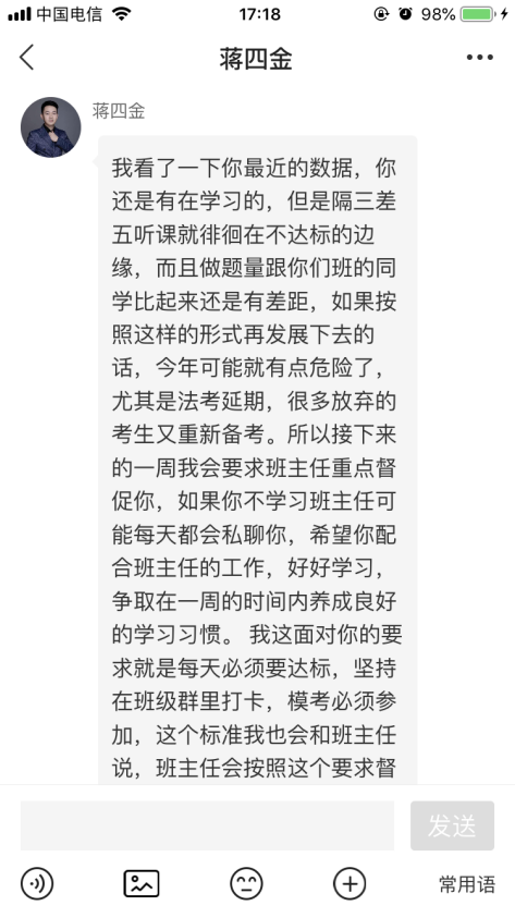 经验贴图片