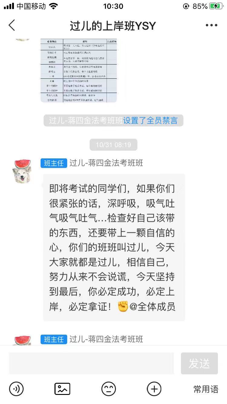经验贴图片