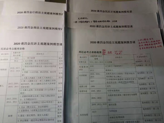 经验贴图片