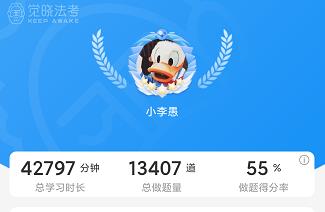 经验贴图片