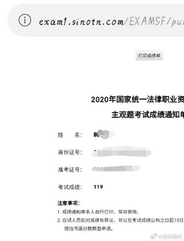 经验贴图片