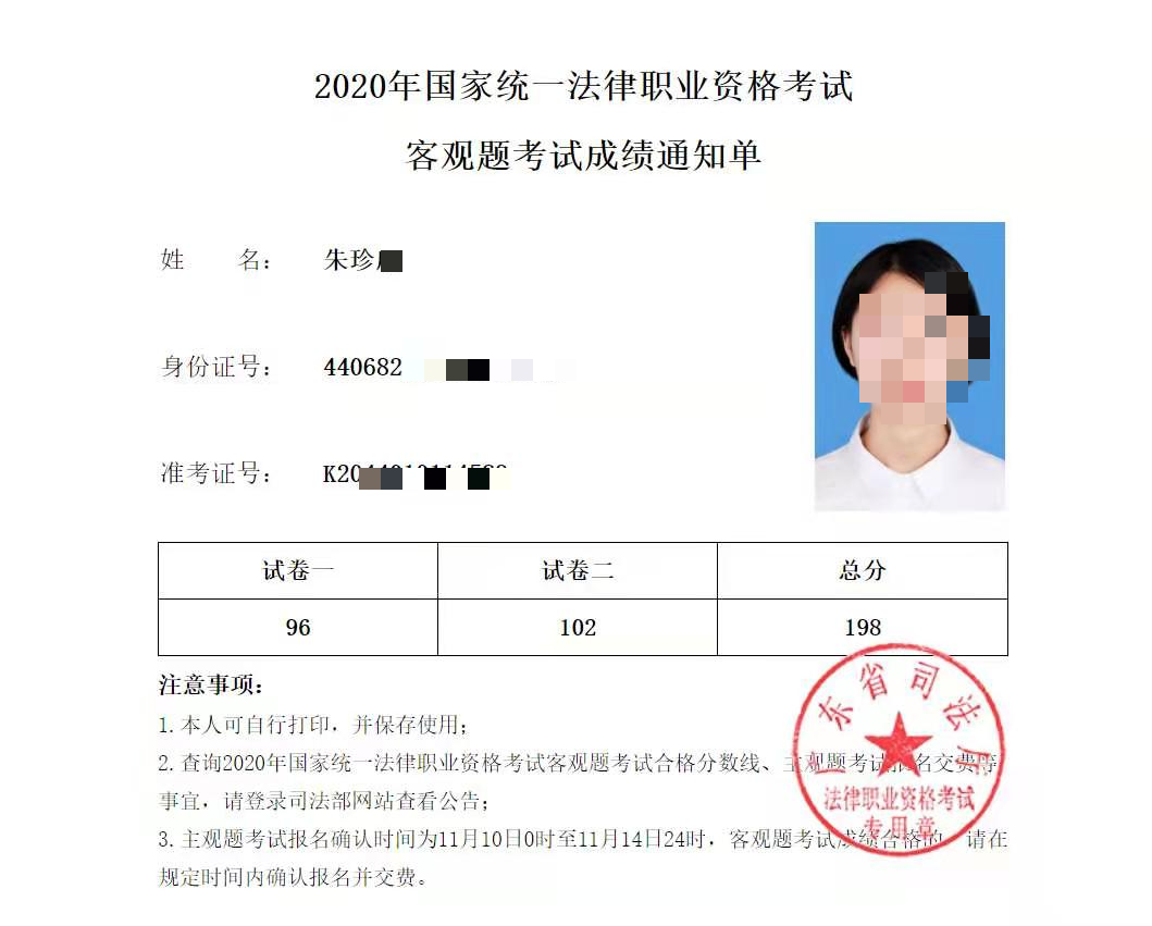 经验贴图片