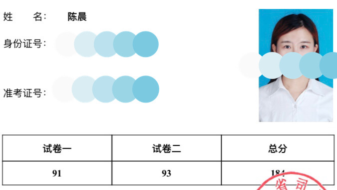 经验贴图片