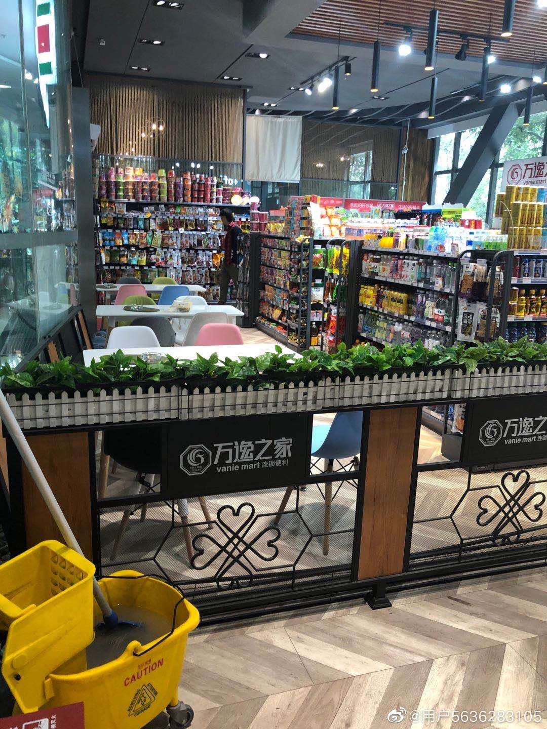经验贴图片