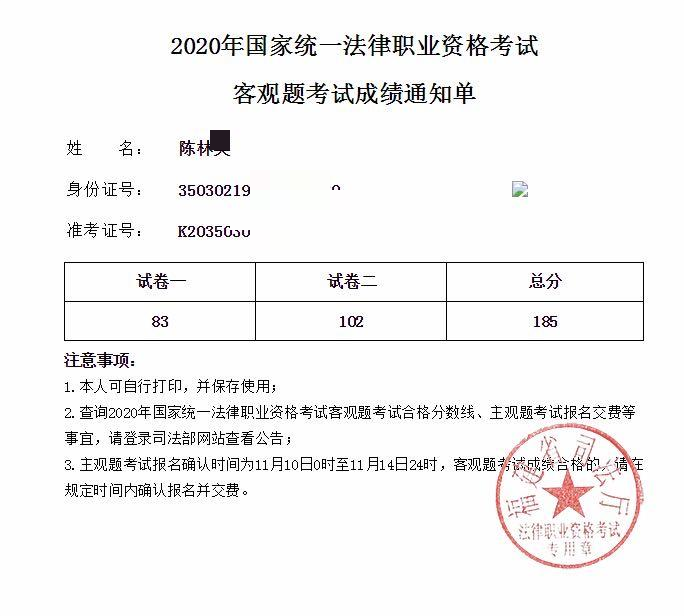 经验贴图片