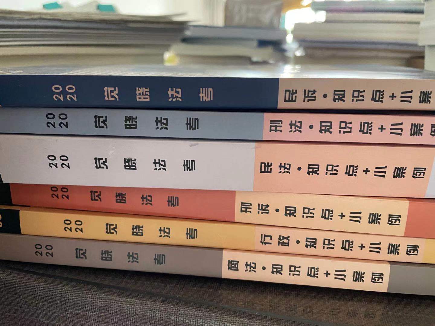 经验贴图片
