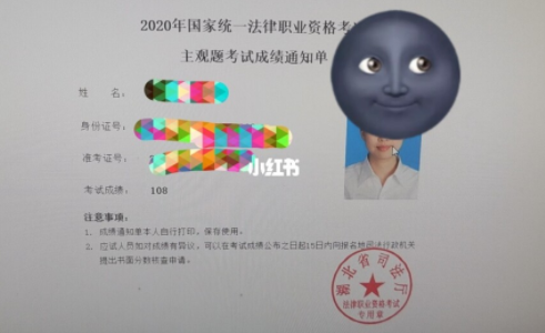 经验贴图片