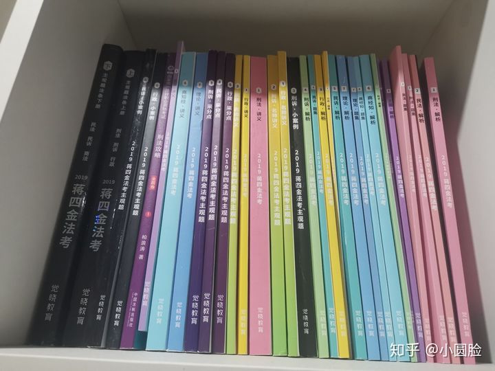经验贴图片