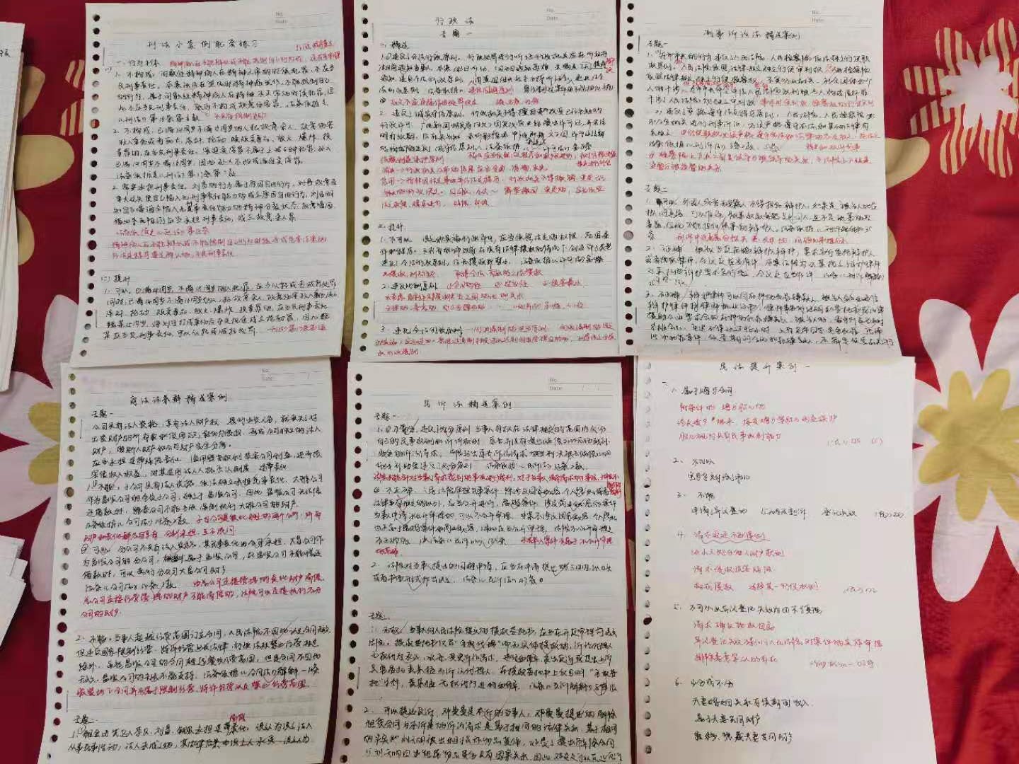 经验贴图片